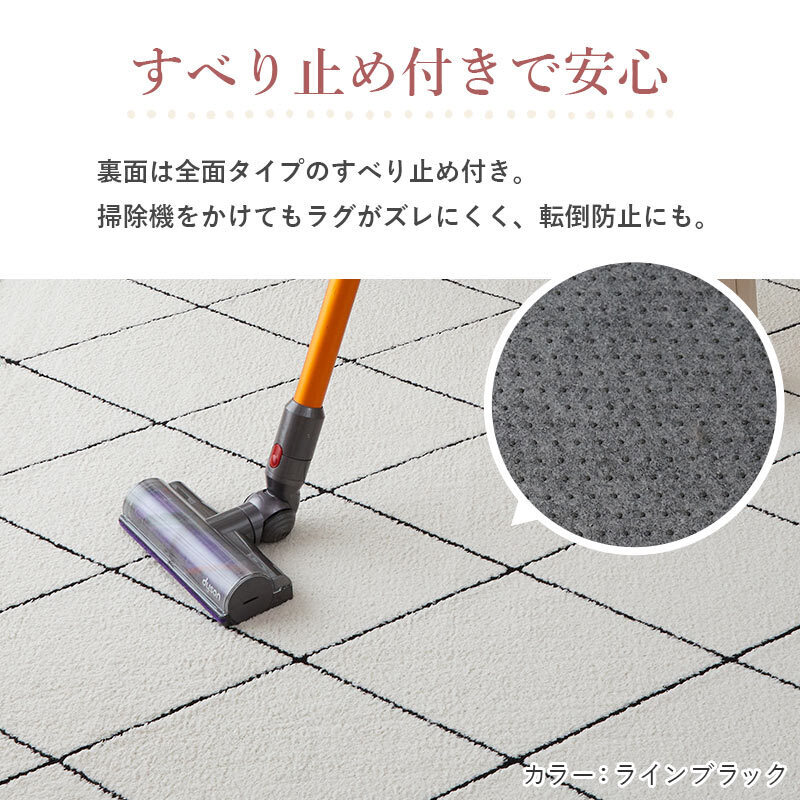 モロッカンラグ 洗える 130×190cm 190×190cm 190×240cm くすみカラー 北欧 おしゃれ かわいい 滑り止め付き オールシーズン ホットカーペット 床暖房