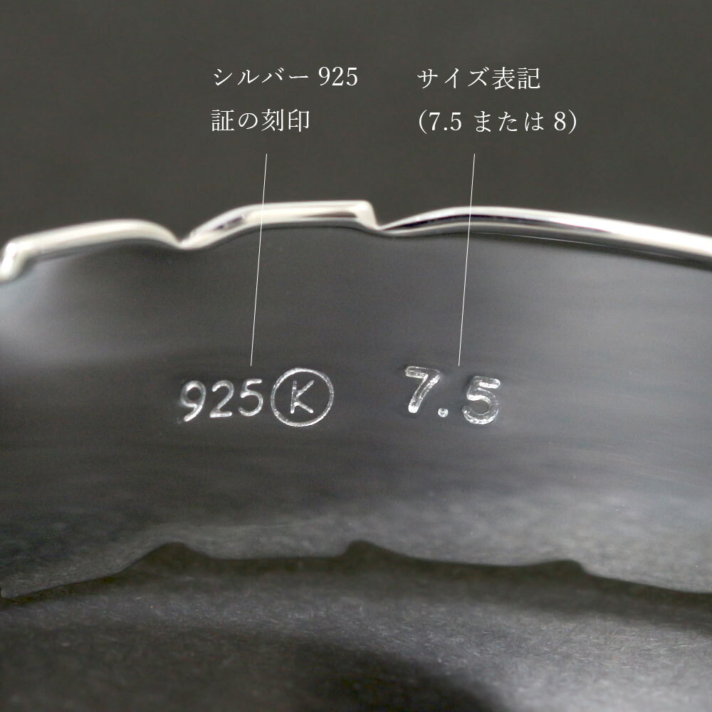 ハワイアンジュエリー バングル ハワイアンジュエリー ブレスレット 幅15mm 刻印 無料 サイズが選べる クローズバングル カットアウト スクロール シルバー925 太め 彼女 妻 女性 レディース 誕生日 プレゼント ハロウィン 【品番：B1040-15】