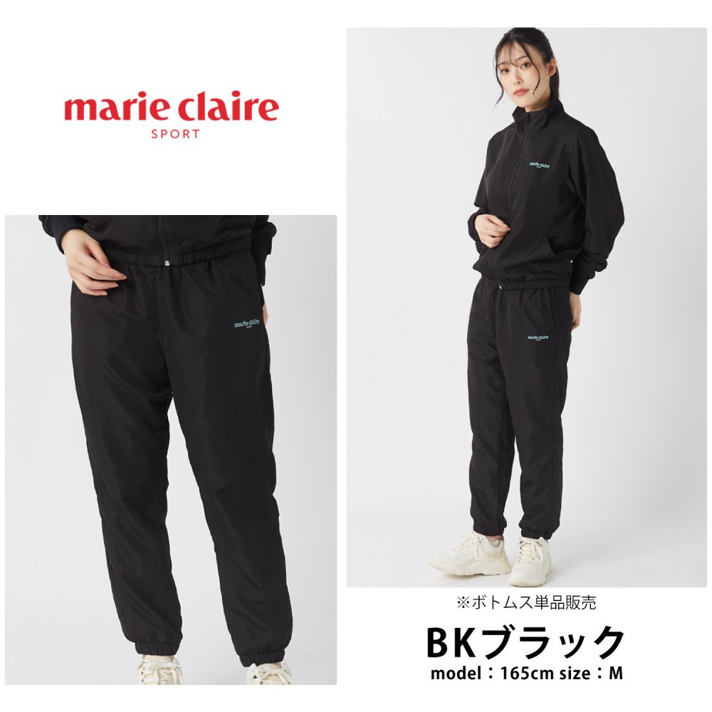 marie claire sport マリクレール スポーツ 防風ロングパンツ レディース ブランド 裏起毛 445744 フリース ワンマイルウェア ロゴ刺繍 秋冬 ボトムス カジュアル 20代 30代 40代 M L LL 2026fw karlas