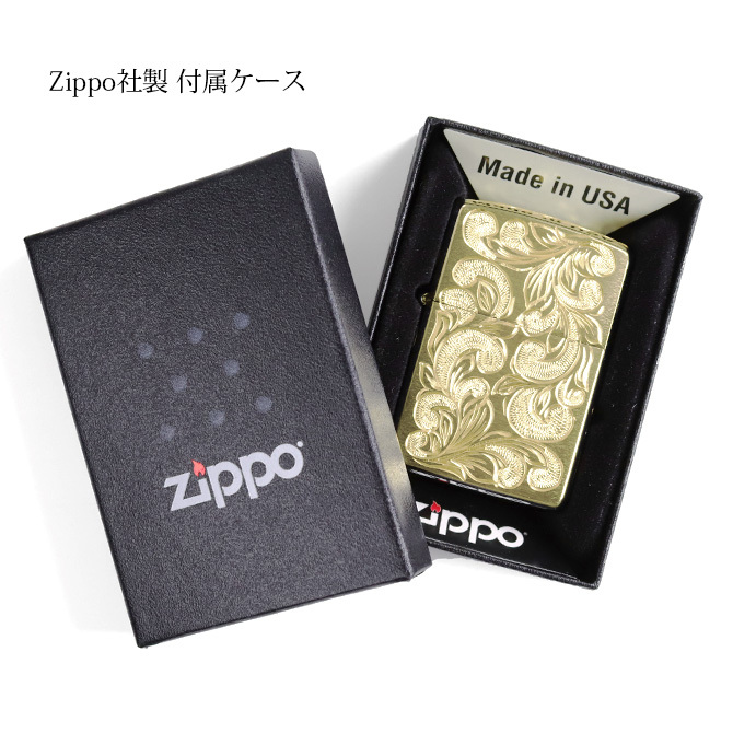 Zippo ライター ジッポライター 愛煙家 喫煙 真鍮 ブラスサテーナ #204 レギュラータイプ スクロール模様 5面手彫り ハワイアンジュエリー ブランド かっこいい おしゃれ BY THE SEA バイザシー 彼氏 夫 男性 メンズ 誕生日 プレゼント ハロウィン 【品番：FL101B】