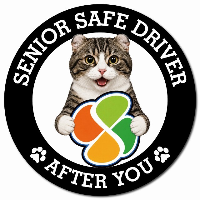 カーサイン 高齢者マーク SENIOR SAFE DRIVER キンカロー マグネット 強力 直径13cm 肉球 日本製 車 ステッカー