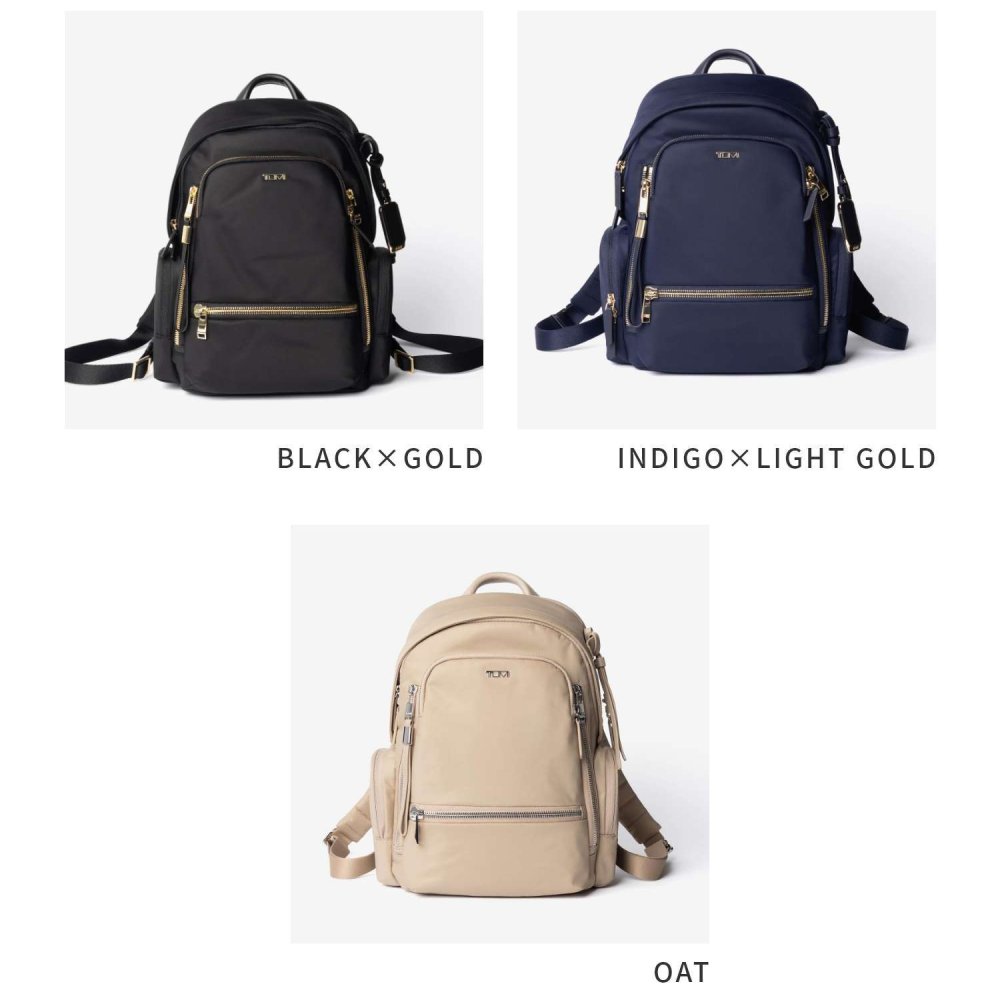 トゥミ TUMI VOYAGEUR ヴォヤジュール CELINA MEDIUM BACKPACK セリーナ ミディアム バックパック 0196691 154168 リュックサック レディース バッグ