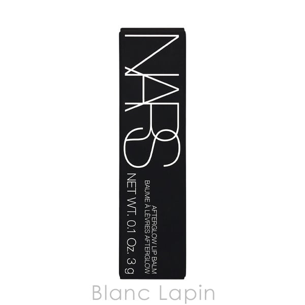 ナーズ NARS アフターグロー リップバーム N #HOT LINE 257 リップケア 3g