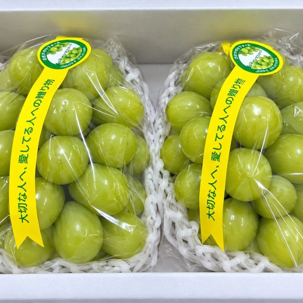 岡山県産 ぶどう シャインマスカット 300g2房 贈答用秀品 国産 フルーツ