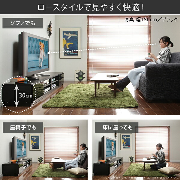 テレビ台 テレビボード ローボード 背面収納TVボード〔ロビン〕 幅150cm リビングボード 北欧 モダン 鏡面 キャスター付き テレビラック リビング収納 TV台 AVボード 収納 パソコン台 木目調 おしゃれ 新生活