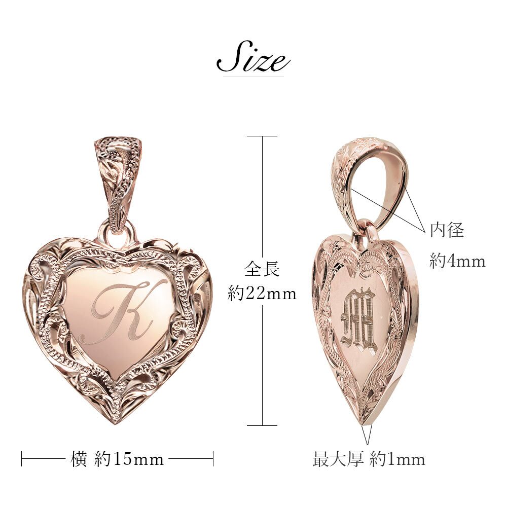 ゴールド ネックレス ハワイアンジュエリー ネックレス イニシャル ピンクゴールド ネックレス 刻印 無料 誕生石入れ可 ハート型 イニシャル 14K K14 刻 14k k14カットあずきチェーン太1.4mm ギフトラッピング可能 プレゼント ハロウィン 【品番：CG-GP110R-CH1020】