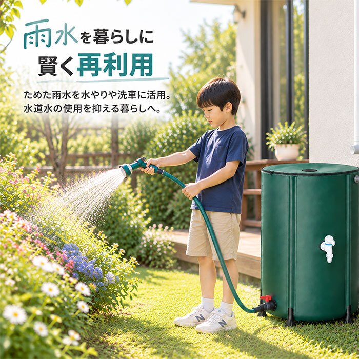 貯水タンク 家庭用 通販 雨水貯留タンクク 家庭用雨水タンク 大容量ウォータータンク 防災用貯水タンク 折りたたみ式 園芸用散水タンク 家庭菜園水やり 100L 簡易貯水槽 災害用備蓄品 屋外用貯水バレル 節水エコグッズ 軽量持ち運び 蓋付き防虫ネット 100リットル