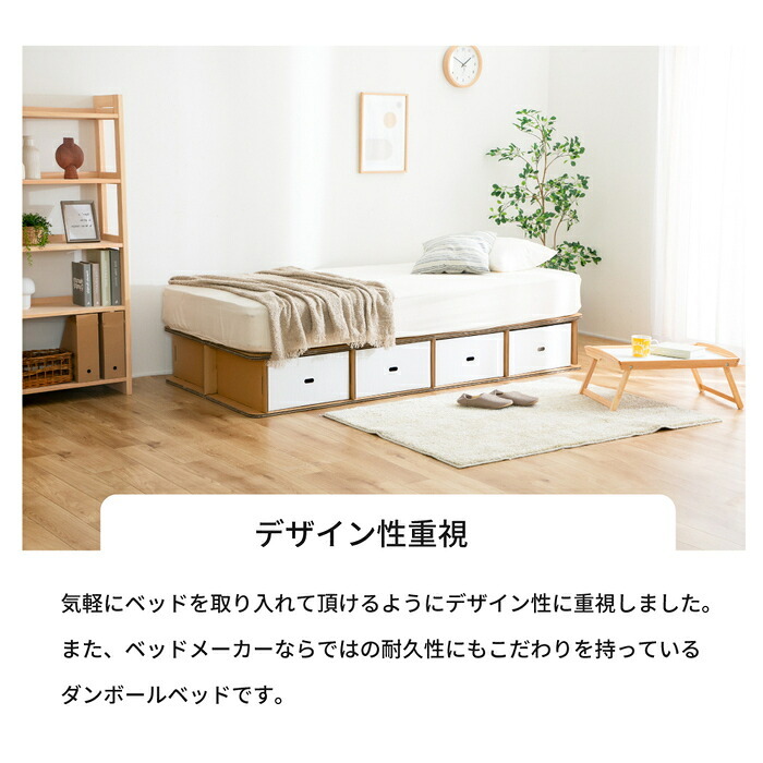 ベッド 寝具 すのこ シングル 島根県産ひのき使用 日本製 シンプル 無塗装 布団・マットレス可 国産ひのき スノコ ひのき ヒノキ 桧 シングルサイズ 木製 国産