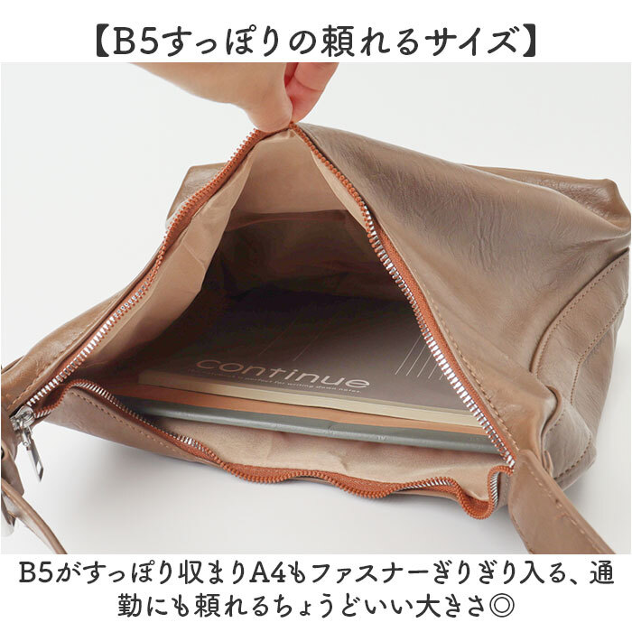ショルダーバッグ レディース 通販 肩掛けバッグ 斜めがけバッグ レディースバッグ ショルダーバック 肩かけバック 斜めがけバック 通勤 通学 肩掛け 上品 おしゃれ かわいい 斜め掛けバック シンプル オシャレ 可愛い 大人 女性