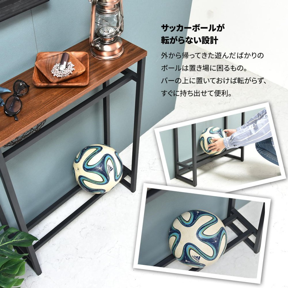 メラミン コンソールテーブル W60 ONHT-0077NAT ONHT-0077BRN W600×D200×H800mm スリムテーブル ハイテーブル カウンター 飾り棚 エントランステーブル 玄関テーブル 玄関収納 玄関デスク サッカーボール収納 ボール収納 インテリアテーブル