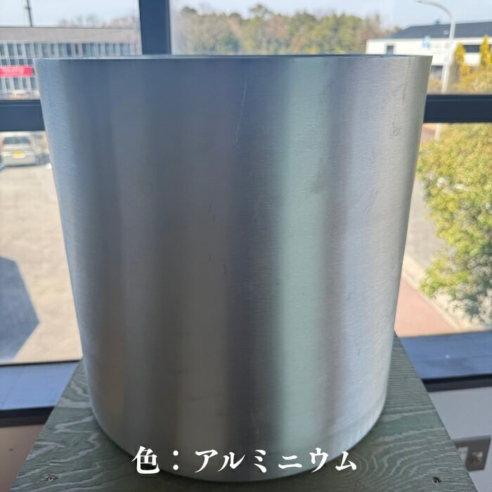 鉢カバー おしゃれ 大型 13号 10号 KONTON コントン フェルム シリンダー キャスター付き 移動 円柱 丸型 屋内 室内 高級 北欧 モダン ナチュラル 観葉植物用 多肉植物 サボテン 特大 底穴なし スチール アルミ 玄関 リビング インテリア プランター 深型 ブラック
