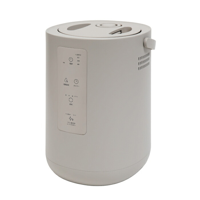 スチーム式加湿器 加熱式 加湿器 スチームポット 上部給水 3L 大容量 最大750mL/h 最大19畳 湿度設定 4段階調節 オフタイマー チャイルドロック お手入れ簡単 クエン酸洗浄 清潔 乾燥対策 寝室 リビング オフィス おしゃれ 北欧 冬 ギフト 新生活 THREEUP スリーアップ