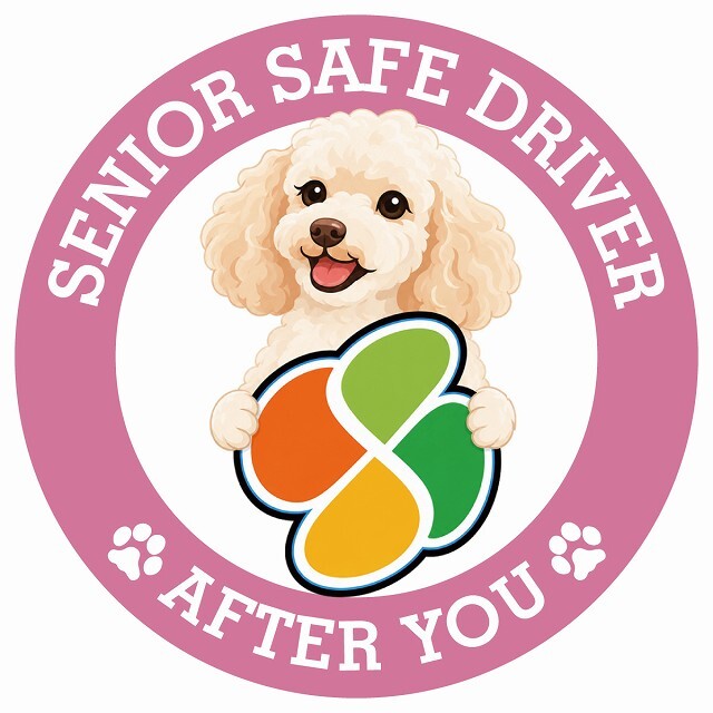 カーサイン 高齢者マーク SENIOR SAFE DRIVER ミディアムプードル ステッカー シール 直径13cm 肉球 日本製 車