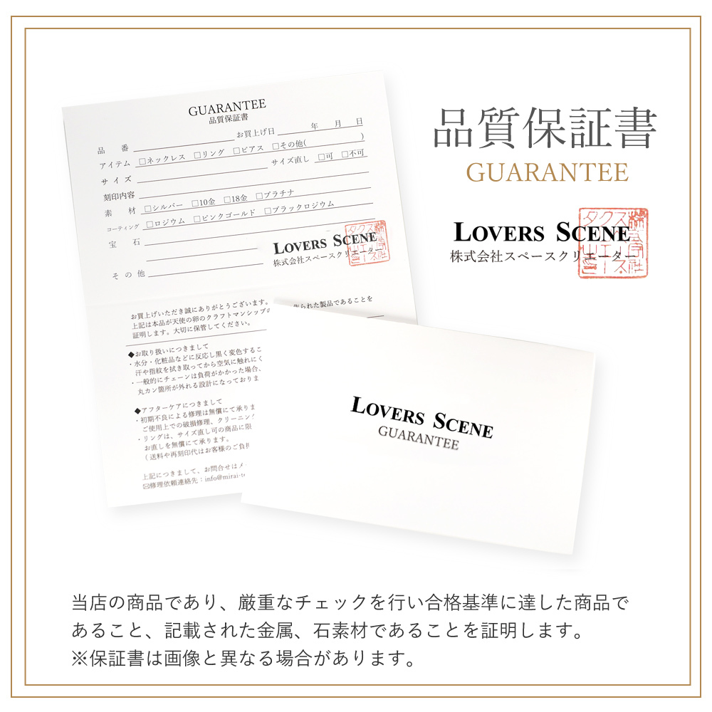 セミオーダー 刻印対応 内側に 誕生石 が入る 18金 or 10金 or プラチナ メンズ リング k10 刻印 K18 ピンクゴールド イエローゴールド ホワイトゴールド 誕生日 誕生日プレゼント プレゼント 彼女 彼氏 夫 旦那 プレゼント 指輪 LSR0651WG  ジュエリー ギフト  人気 ブランド 秋アクセ　秋ジュエリー ご褒美ジュエリー 彼女 ギフト バースデー ギフト 記念日