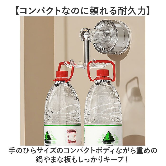 収納フック 通販 回転収納 穴あけ不要 キッチンフック 吊り下げ収納 省スペース 360度回転 キッチンツールフック キッチンハンガー キッチン整理 強力粘着固定 台所壁面収納 便利グッズ フック付き おしゃれ収納 北欧風