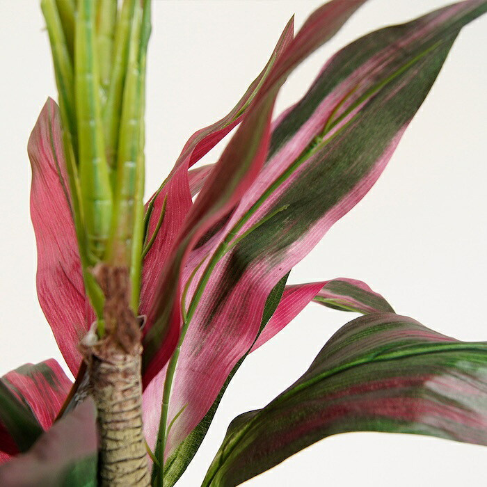 観葉植物 造花 ドラセナ パープル BROWN 全高約180cm 大型 フェイクグリーン 高級 本物そっくり リアル おしゃれ 赤 紫 インテリア 人工観葉植物 アーティフィシャルグリーン モダン オフィス 店舗 ホテル 開店祝い 室内 リビング 玄関 風水 フェイク