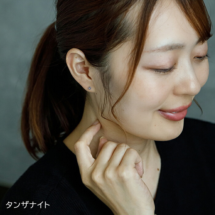 ピアス 金属アレルギー つけっぱなし 軸太 サージカル ステンレス セカンドピアス【Radiant】 誕生石 天然石 3mm 片耳 おすすめ ピンクトルマリン アクアマリン タンザナイト インペリアルトパーズ