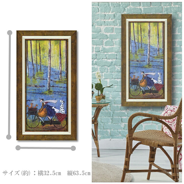 Sam Toft サムトフト アートフレーム スプリング Mサイズ ST-10028 絵画 ギフト アート 