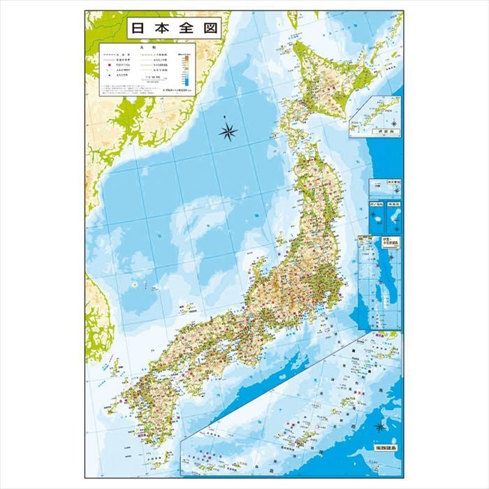 SHOWAGLOBES 白地図地球儀 130-WTJP  内祝 内祝い お祝 御祝 記念品 出産内祝い プレゼント 快気祝い 粗供養 引出物