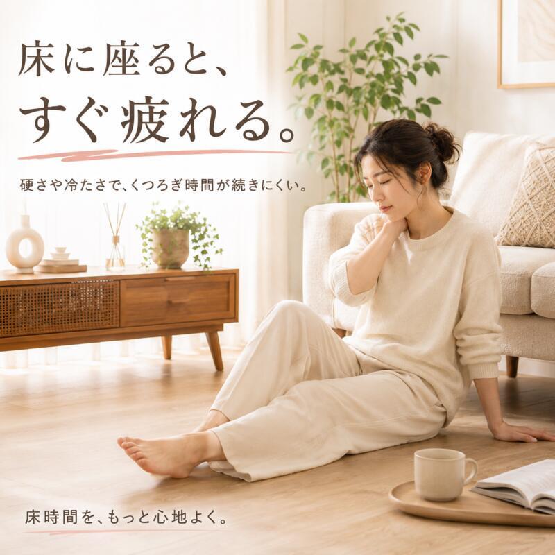 ラグ 極厚45mm ロボット掃除機対応 1.5畳 2畳 3畳 130×190 190×190 190×240cm 厚手 防音 ΔLL-8 はっ水 つまずきにくい 斜めフチ 滑り止め 床暖房対応 オールシーズン 無地 低ホルムアルデヒド ラグマット 北欧