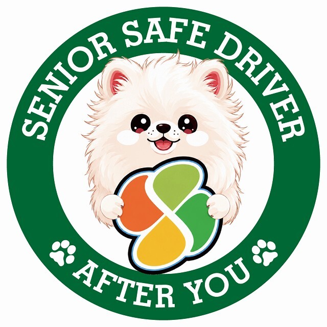 カーサイン 高齢者マーク SENIOR SAFE DRIVER ポメマル ステッカー シール 直径13cm 肉球 日本製 車