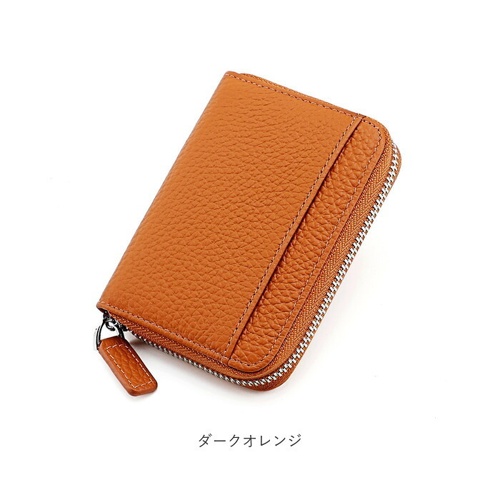 ミニ財布 カードがたくさん入る 通販 カードケース 二つ折り財布 小銭入れ コインケース BOX型小銭入れ ボックス型小銭入れ 財布 旅行 ミニウォレット スキミング防止 レディース メンズ ミニサイフ 小さめ コンパクト シンプル 通勤 通学 レディース財布