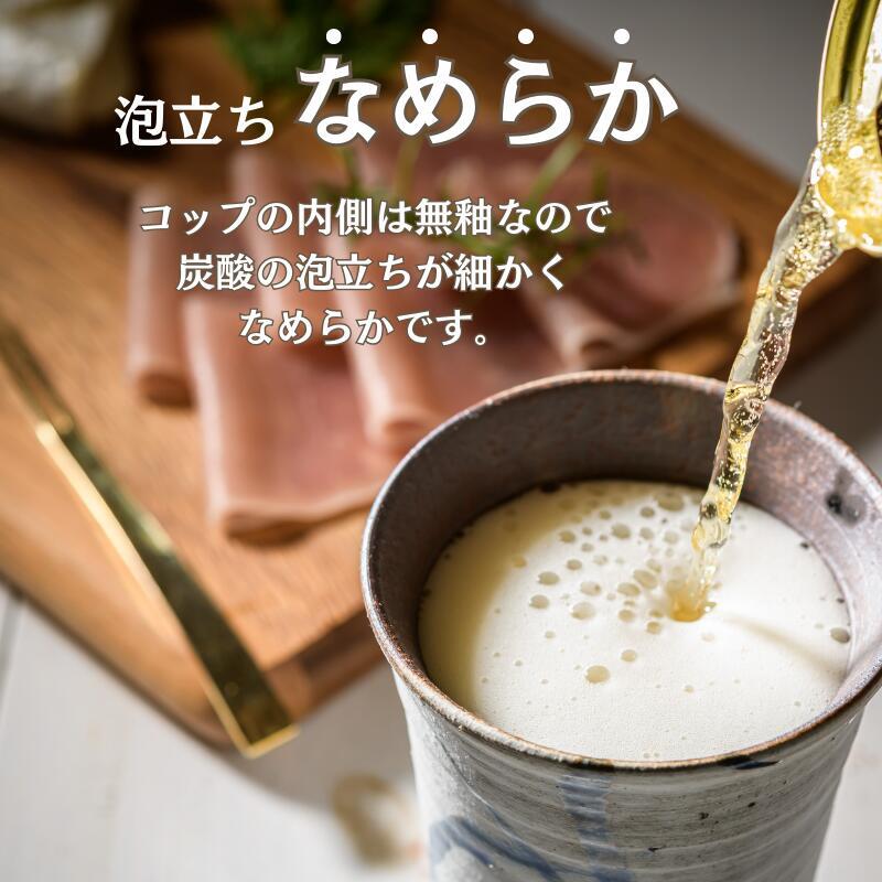 阪神タイガース 信楽焼 フリーカップ 『流』 印刷付き木箱入り 【2026年 タイガース 優勝グッズ】