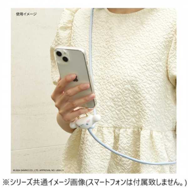 サンリオ マルチリングプラス シナモロール マスコット ストラップ スマホ落下防止 リングホルダー ショルダー 持ち運び 便利 キャラクター グッズ 雑貨 SANG-457CN サンリオ正規ライセンス品