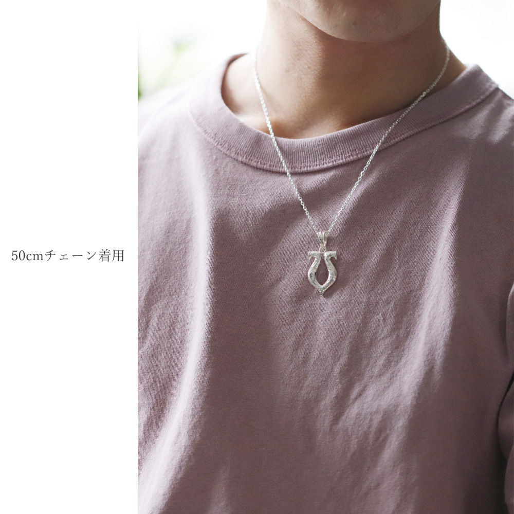 ハワイアンジュエリー ネックレス シルバー ネックレス 刻印 無料 誕生石入れ可 ホースシュー 馬蹄 蹄鉄 U字型 魔除け シンプル シルバー925 ギフトラッピング可能 チェーン 長さ選べる プレゼント ハロウィン 【品番：CG-SP2524】
