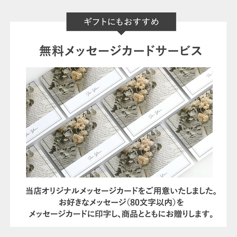 苺が主役 恋するいちご プレミアム 25個入り NR-03709