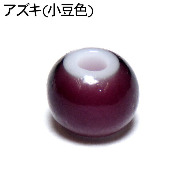 ホワイトハーツ ガラス ビーズ 約5mm 150粒 鹿革紐 約2mm×1000mm セット 手作りキット パーツ ハンドメイド チェコ産 赤紺青黄橙緑黒紫水色 parts77set