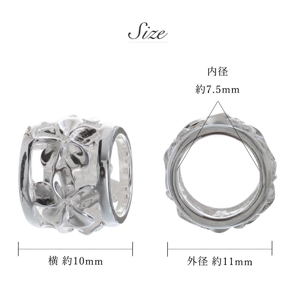 ハワイアンジュエリー ピアス 金属アレルギー対応 純チタンポスト シルバー925 プルメリア バレル 透かし彫り チャーム フープピアス クロッシングピアス 20G(ゲージ) 幅20mm レディース 誕生日 プレゼント ハロウィン 【品番：HE-SP33801】