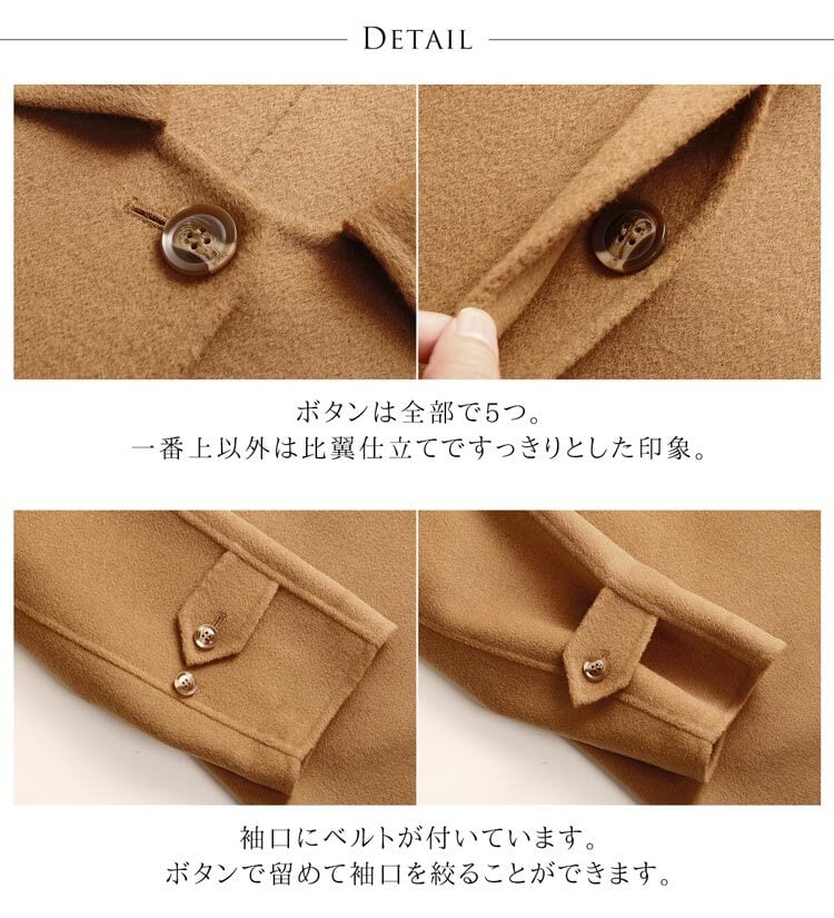 ステンカラーコート オーバーサイズ コート ビッグシルエット レディース ベルト付き ブランド Filomo カシミヤ混 ウール ロングコート Wフェイス 一枚仕立て アウター 秋冬 ギフト プレゼント 6F (02000279r)