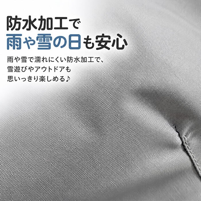 裏起毛パンツ キッズ 通販 防寒ズボン 防水パンツ シャカパン 冬用ズボン あったかボトムス 裏ボアロングパンツ 防風プレイウェア 雪遊び スキーウェア レインパンツ 男の子 女の子 ジュニア 厚手 ウエストゴム 無地 シンプル 極暖