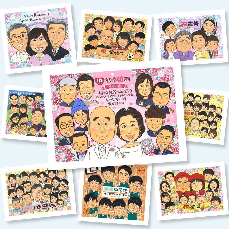 贈り物 似顔絵 ルビー婚式 手描き プレゼント 名入れ ギフト ルビー婚式 記念日 結婚40周年 お祝い 結婚記念日 大人数 お父さん 夫婦 ご夫婦 両親 家族 下書き確認 修正無料 名入れ そっくり 宝物 実績多数 似てる 感謝 40周年 思い出 記念 百寿祝い 二次会 ウェディングギフト オーダーメイド キレイ サプライズ 長寿祝い メモリアルギフト ハロウィン