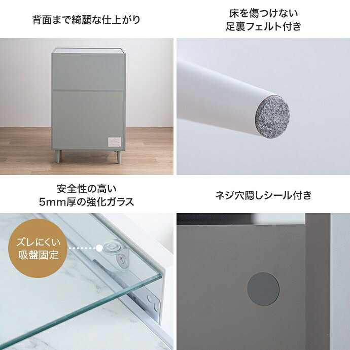 チェスト 3段 キャビネット ショーケース付き 収納棚 タンス アクセサリー収納 Panna パンナ ディスプレイ 収納 引き出し シンプル コンパクト 大容量 省スペース ガラス天板 飾れる 大理石柄 石目柄 幅60 かわいい