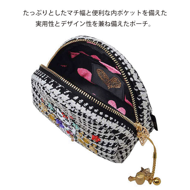  シンクビー ポーチ メール便 送料無料 A004821 チドリ ラッキーキャット 猫 千鳥 チャーム付き 小さめ ミニ マチ付き 内ポケット ねこ ネコ 刺繍 スパンコール ビジュー モノトーン 小物 雑貨 アート ギフト