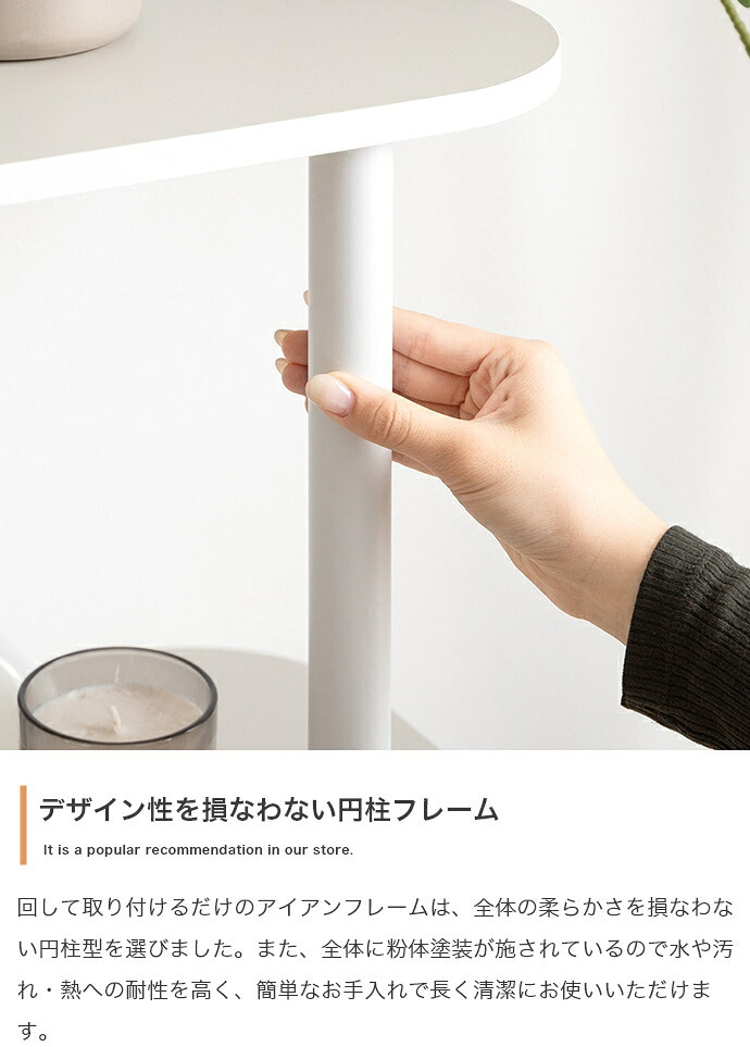 ラック パラム オープン オープンシェルフ 本棚 可愛い 韓国インテリア 丸い 収納 高さ80cm 組立簡単 工具不要 3段 アジャスター 間仕切り パーテーション サイド 低い 低め ロータイプ キッチン リビング 新生活