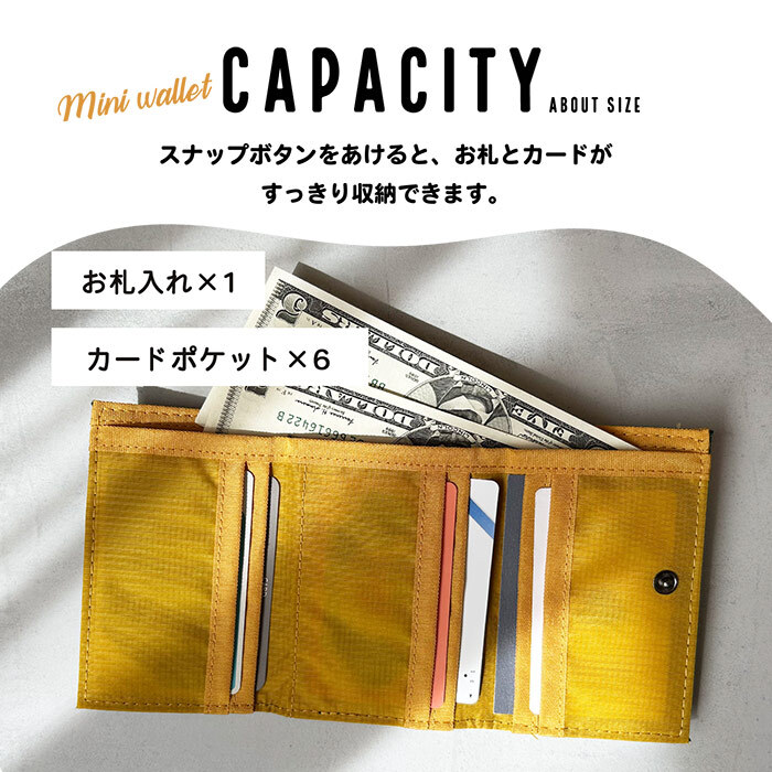 ミニ財布 L.R.M FOLD(フォールド) コンパクト三つ折り財布 おしゃれ メンズ シンプル かっこいい 小さい 普段遣い お財布デビュー 子供 男子高校生 女子高校生 ナイロン かっこいい シンプル ワンポイント 普通 お財布 さいふ ウォレット 彼氏 プレゼント 男性 人気 ブランド