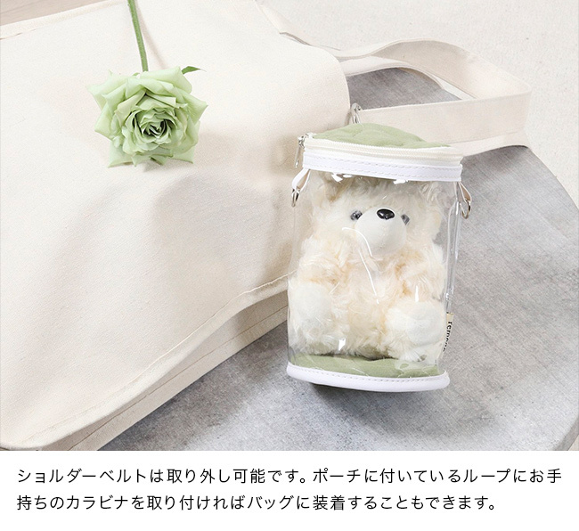 推し活 ぬいぐるみクリアバッグ[ぬいぐるみ 収納 ぬいポーチ 推し ぬいバッグ 小さめ ショルダー ポーチ クリア バッグ かわいい バッグポーチ クリアポーチ クリアケース 透明 デコ 通勤 通学 可愛い おしゃれ 推し活グッズ]