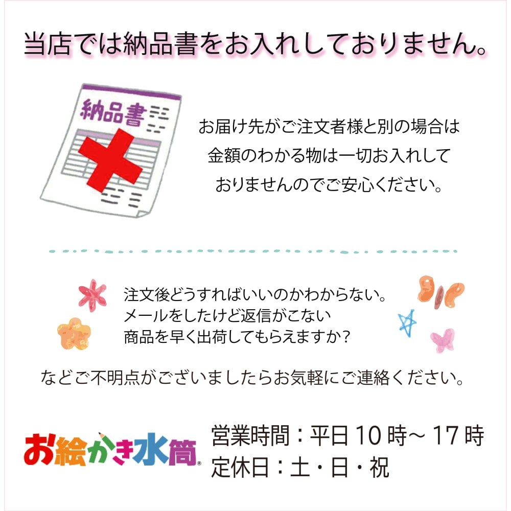 【開始月が選べる】LINEで簡単★送料無料 敬老の日 卓上 カレンダー 2026年 2027年 写真入り プレゼント ケース付き オリジナル 子ども ペット プレゼント ギフト 誕生日 贈り物 両親 祖父母 お絵かき水筒 【desk-calendar06】