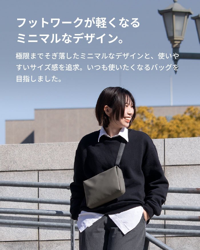 TOFT SLING（タフトスリング） スリングバッグ ボディバッグ iPad ガジェット メンズバッグ 収納 小物ポーチ 除菌シート収納 ポーチ メンズ 小物 ガジェット 衛生用品 送料無料 新生活 ギフト プレゼント プチギフト