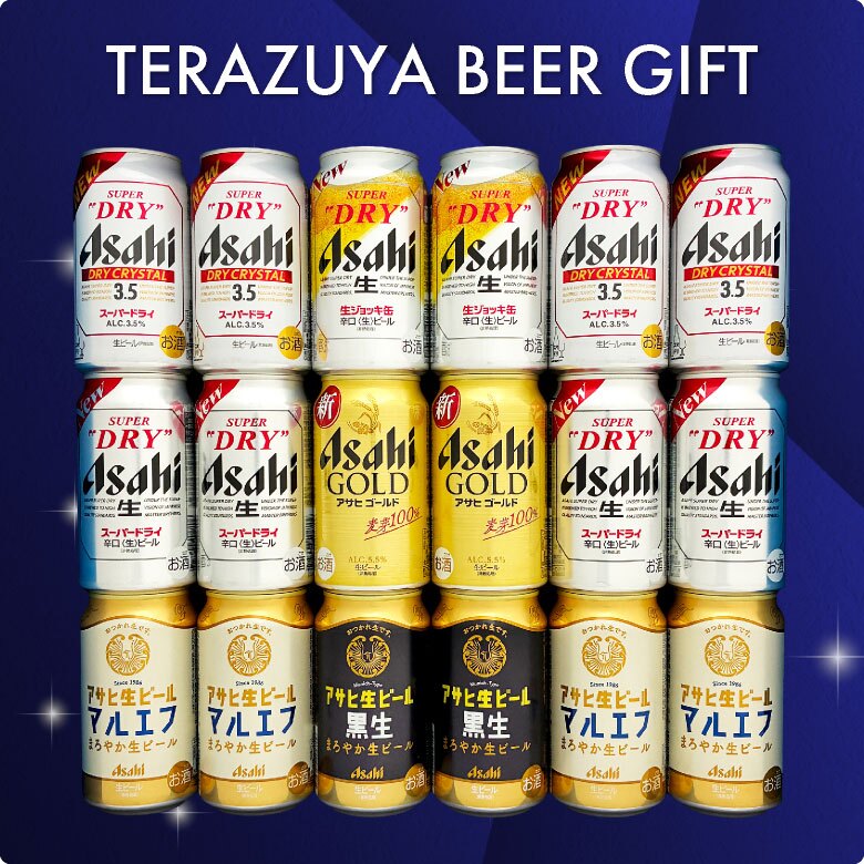  ビール アサヒ ビールギフト アサヒビール 飲み比べ 6種 18本 ビールセット 誕生日プレゼント お歳暮 お供え  詰め合わせ  詰め合わせ 出産 お祝い 内祝い お返し  送料無料 ◎