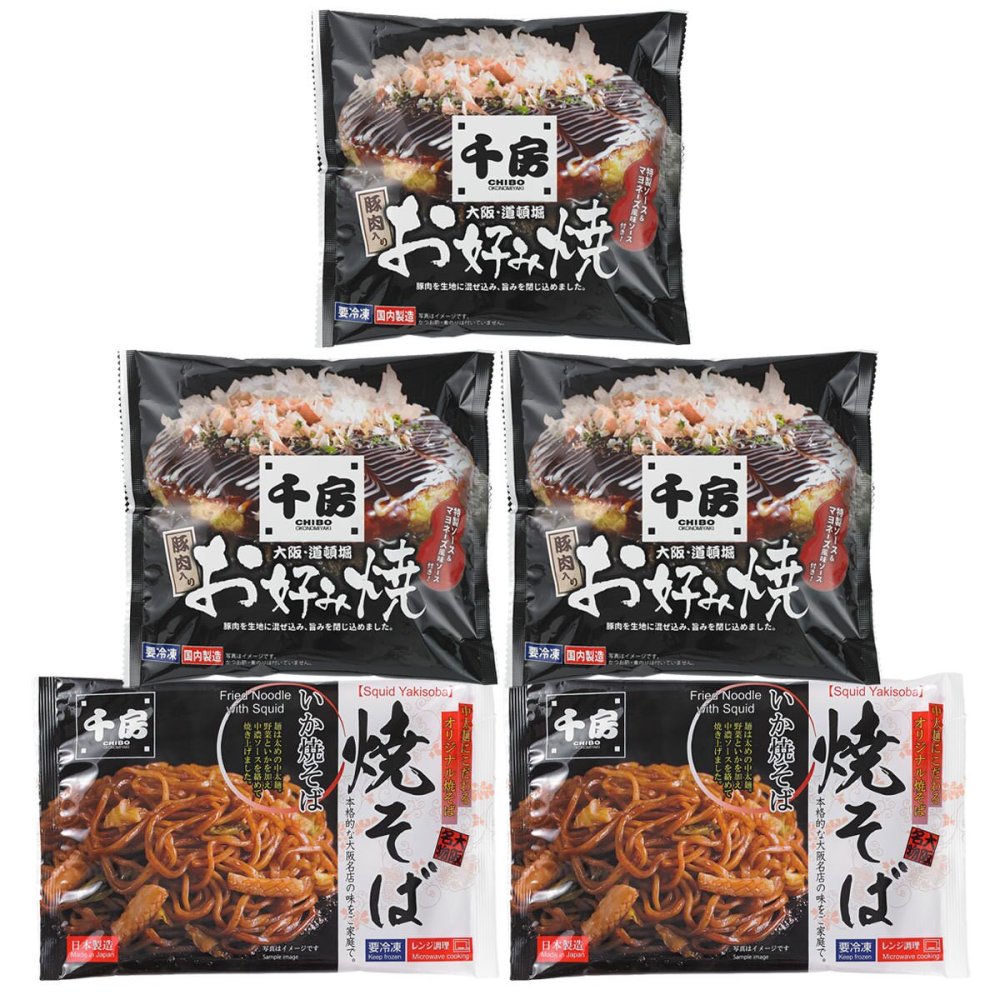千房 豚肉入りお好み焼 いか焼そば セット 2種 計5点入 お好み焼き 冷凍 焼きそば 温めるだけ レンチン 粉もん