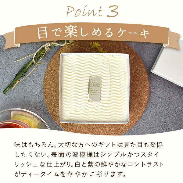 ＼早割！／ クリスマスケーキ クリスマスプレゼント 予約 2026 紫芋 チーズケーキ 取り寄せ ケーキ 冷凍 チーズ レアチーズケーキ チーズタルト タルトケーキ お取り寄せ ホール 紫芋 冷凍 1人 2人 3人 スイーツ お菓子 洋菓子 可愛い かわいい おしゃれ おいもや