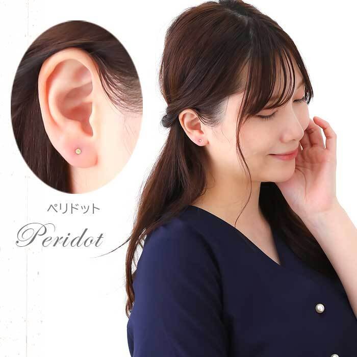 セカンドピアス つけっぱなし プラチナ PT900 軸太0.8×ロングポスト12mm 天然石 15種類 2.5mm【品質保証書付き】 小さい かわいい 一生物 おすすめ プレゼント 片耳  プレゼント