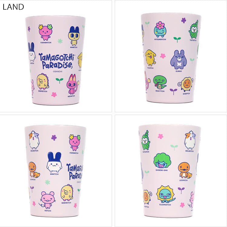 たまごっち 2WAY 真空二重タンブラー 450ml 定形外 送料無料 タンブラー 保温保冷 真空二重構造 ドリンクホルダー ステンレスタンブラー コップ テイクアウト 結露防止