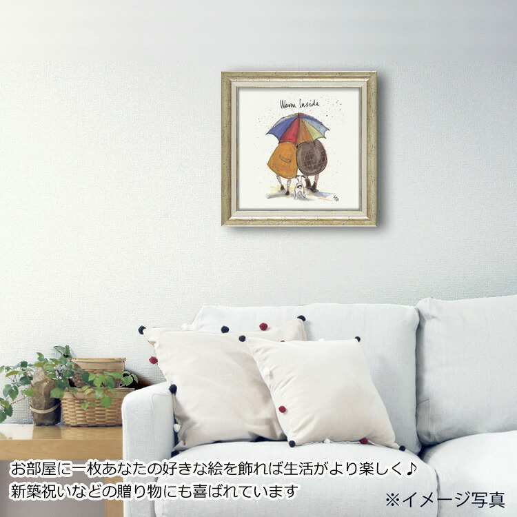 サムトフト あたたかい ST-08108 Mサイズ M 正方形 40×40 スクエア アートフレーム 絵 絵画 海外 人 犬 動物 イヌ dog サム トフト