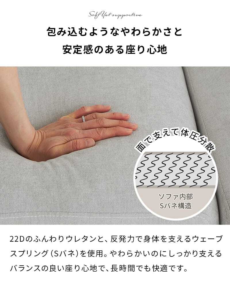 ソファー 2人掛け オットマン付き クッション付き ソファ 二人掛け カウチソファ コーナーソファ ローソファー 2P アームレス 肘なし コンパクト 一人暮らし ワンルーム はっ水 撥水 傷に強い 北欧 韓国インテリア おしゃれ 布製 コジー モノア