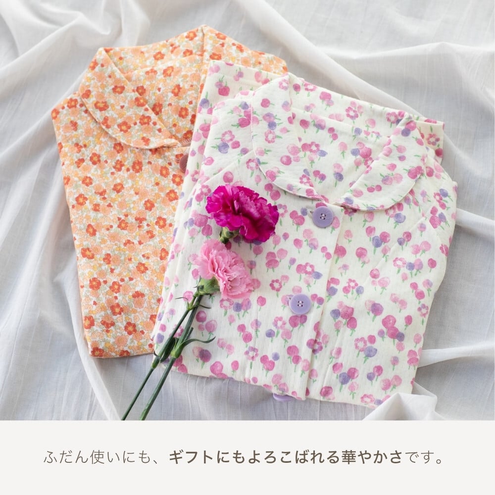 かわいい 花柄ニット パジャマ レディース 綿100％ 長袖 前開き 快眠 安眠 入院 施設 お見舞い 部屋着 ルームウェア 誕生日 プレゼント 結婚記念日 還暦 退職祝い 定年 古希 喜寿 傘寿 米寿 卒寿 白寿 百寿 母 両親 妻 義母 シニア おばあちゃん 祖母 女性 実用的 50代 60代 70代 80代 春 夏 秋 冬 【ラッピング可】